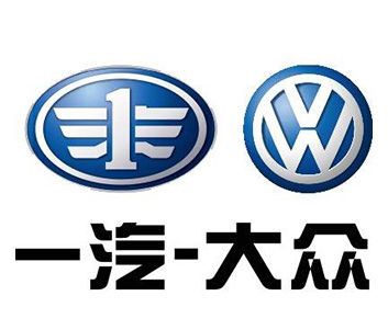 FAW-Volkswagen