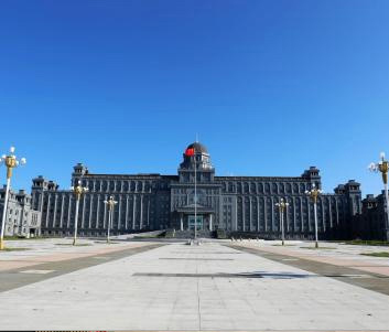 Manzhouli Municipal Government