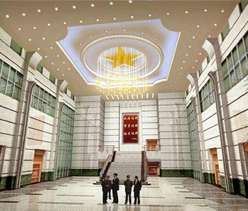 Nanjing Air Force Headquarters