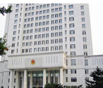 Xi'an Railway Administration