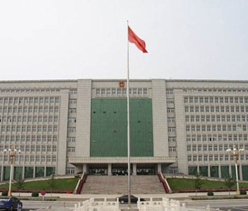 Liaoning Provincial Government