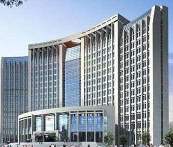 Taiyuan Municipal Government