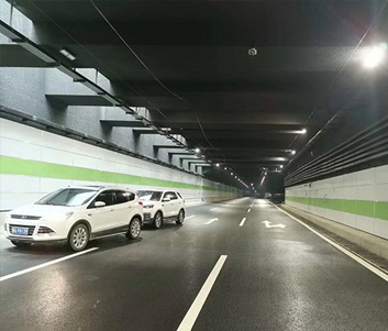 Zhongnan Mountain Tunnel in Shaanxi Province