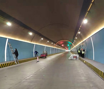 Hefei Xianghong Road Tunnel